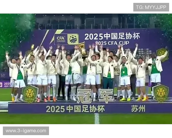 北京足球队强势崛起足球力量排行榜中荣登第七名